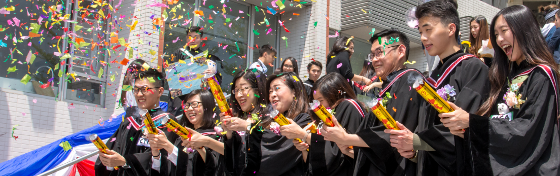 Postgraduates Banner