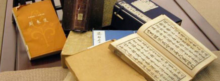 文學院 Banner