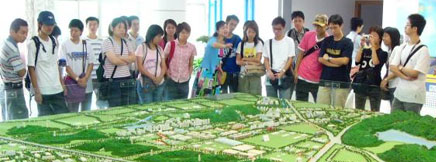 社會科學院 Banner
