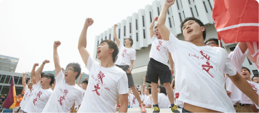 校园生活 Banner