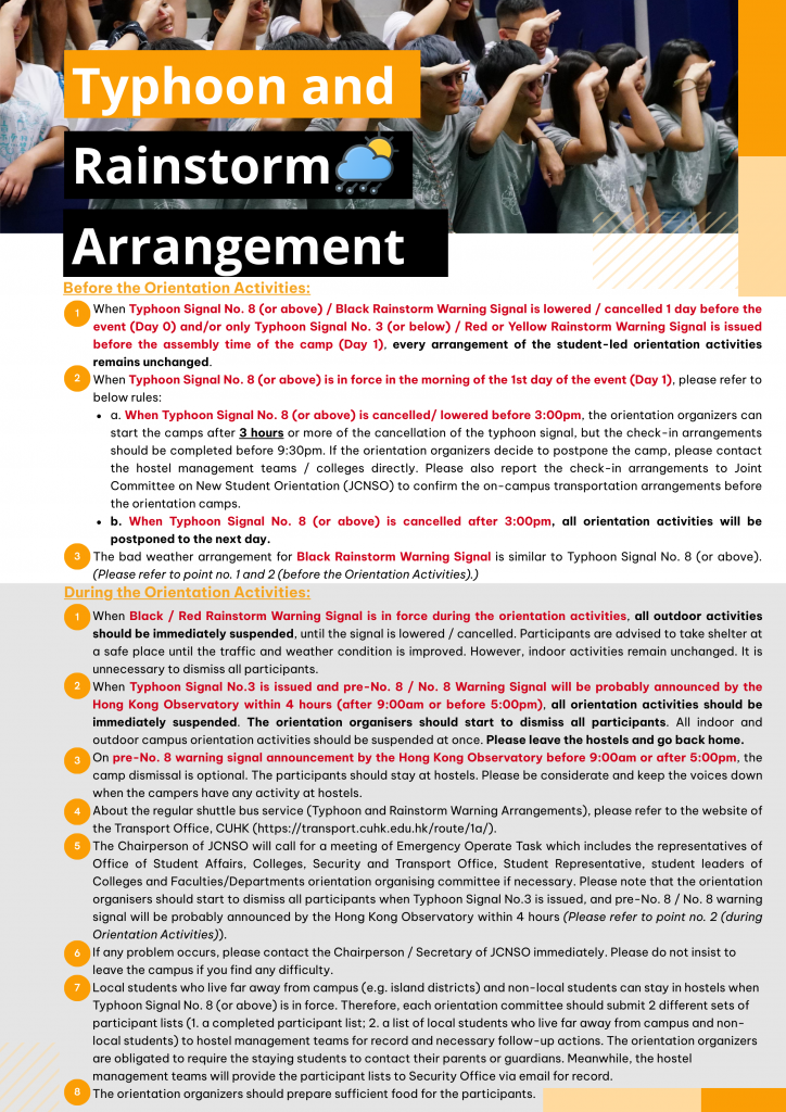 Typhoon-and-Rainstorm-Arrangement